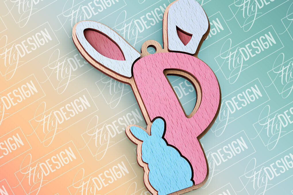 Σετ των 2 Intra απο ξύλο plywood  Χρώμα wenge 3mm-4mm πάχος - Πασχαλινό αλφάβητο | Αρχεία CNC Δίασταση 15x15 cm INTRAFABR-48810197