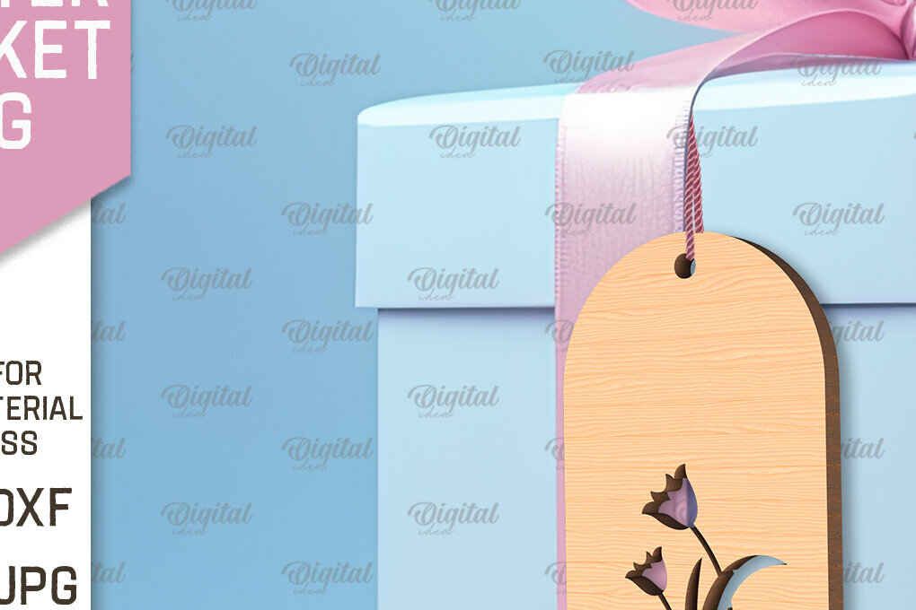 Σετ των 2 Intra απο ξύλο plywood  Χρώμα wenge 3mm-4mm πάχος - Πασχαλινό καλάθι Ετικέτα . Πασχαλινή Δίασταση 15x15 cm INTRAFABR-97490333