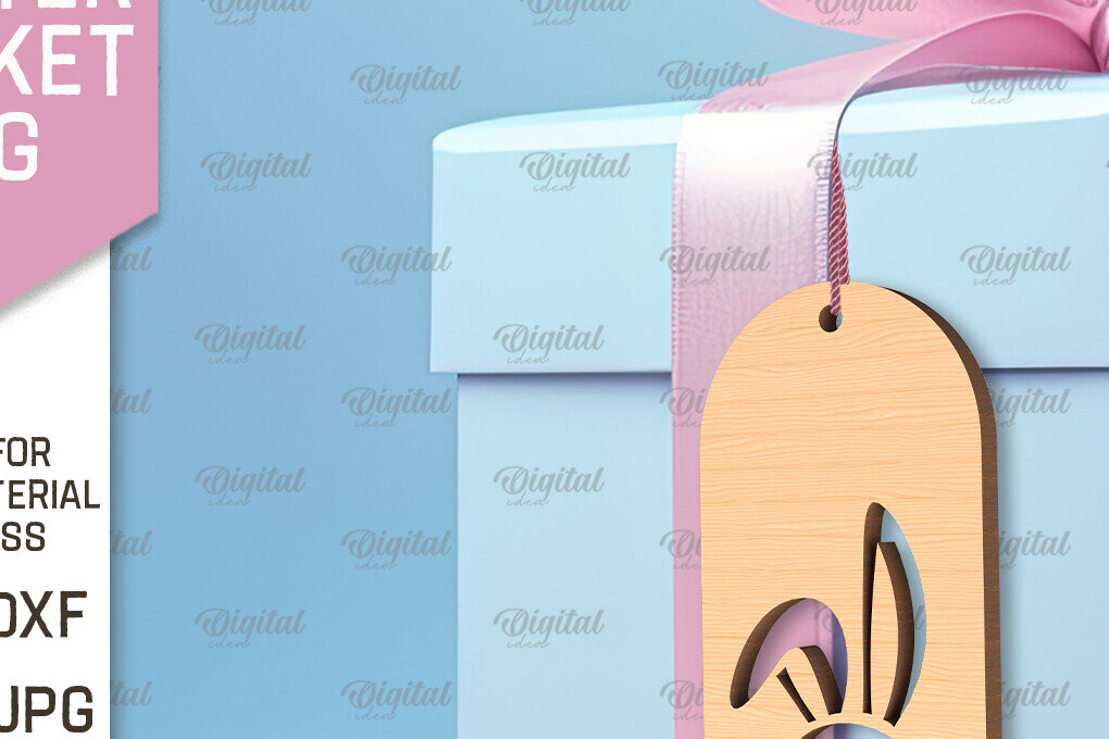 Σετ των 2 Intra απο ξύλο plywood  Χρώμα wenge 3mm-4mm πάχος - Πασχαλινό καλάθι Ετικέτα . Πασχαλινή Δίασταση 15x15 cm INTRAFABR-63157942