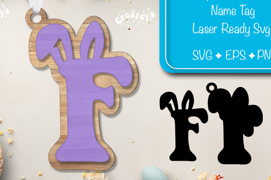 Σετ των 2 Intra απο ξύλο plywood  Χρώμα wenge 3mm-4mm πάχος - Πασχαλινό καλάθι Ετικέτες Αλφαβητάρι Γράμμα ΣΤ Δίασταση 15x15 cm INTRAFABR-91596370