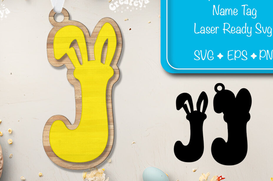 Σετ των 2 Intra απο ξύλο plywood  Χρώμα wenge 3mm-4mm πάχος - Πασχαλινό καλάθι Ετικέτες Αλφαβητάρι Γράμμα J Δίασταση 15x15 cm INTRAFABR-91569236