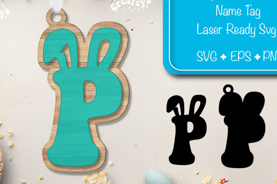 Σετ των 2 Intra απο ξύλο plywood  Χρώμα wenge 3mm-4mm πάχος - Πασχαλινό καλάθι Ετικέτες Αλφαβητάρι Γράμμα Π Δίασταση 15x15 cm INTRAFABR-115947063