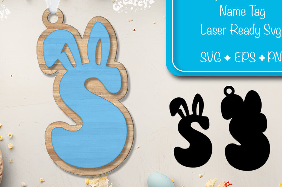 Σετ των 2 Intra απο ξύλο plywood  Χρώμα wenge 3mm-4mm πάχος - Πασχαλινό καλάθι Ετικέτες Αλφαβητάρι Γράμμα Σ Δίασταση 15x15 cm INTRAFABR-115947083