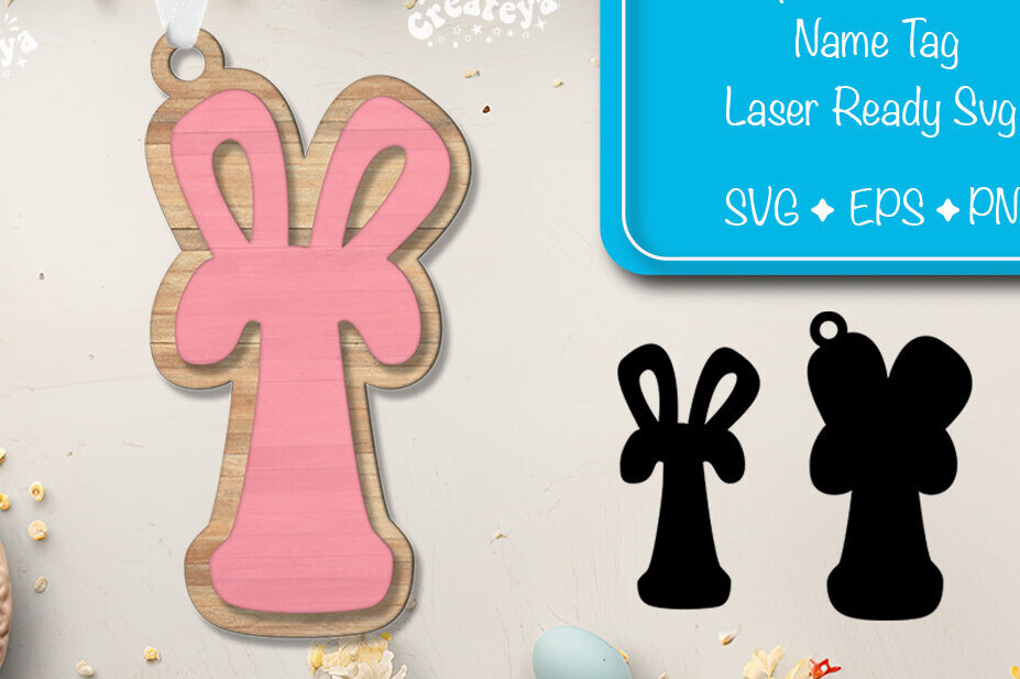 Σετ των 2 Intra απο ξύλο plywood  Χρώμα wenge 3mm-4mm πάχος - Πασχαλινό καλάθι Ετικέτες Αλφαβητάρι Γράμμα Τ Δίασταση 15x15 cm INTRAFABR-115947090