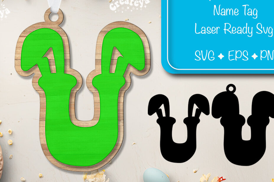 Σετ των 2 Intra απο ξύλο plywood  Χρώμα wenge 3mm-4mm πάχος - Πασχαλινό καλάθι Ετικέτες Γράμμα αλφαβήτου U Δίασταση 15x15 cm INTRAFABR-115947100