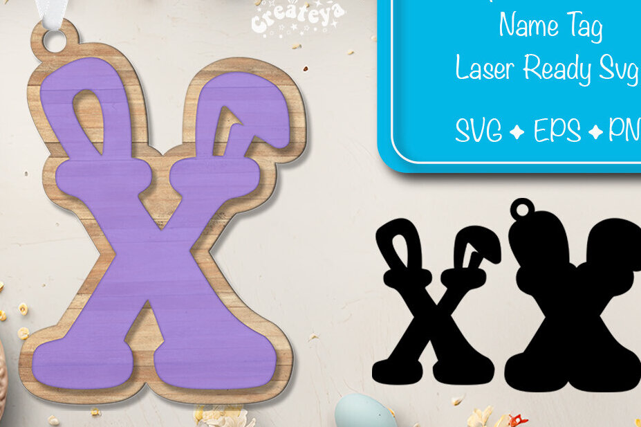 Σετ των 2 Intra απο ξύλο plywood  Χρώμα wenge 3mm-4mm πάχος - Πασχαλινό καλάθι Ετικέτες Αλφαβητάρι Γράμμα Χ Δίασταση 15x15 cm INTRAFABR-115831367