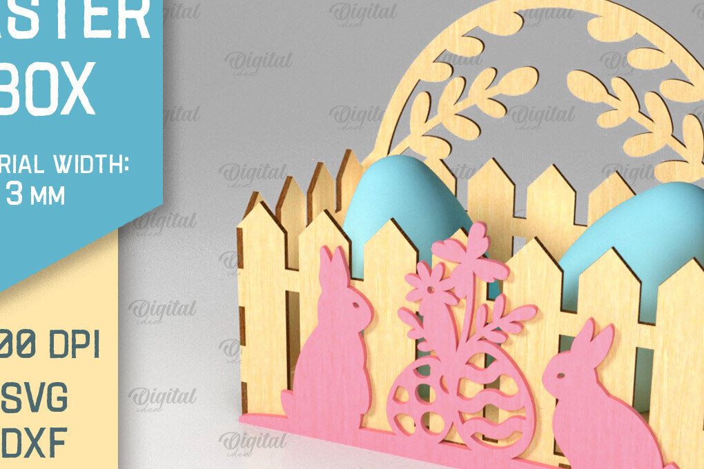 Σετ των 2 Intra απο ξύλο plywood  Χρώμα wenge 3mm-4mm πάχος - Πασχαλινό κουτί . 3D Πασχαλινό Καλάθι Laser Δίασταση 15x15 cm INTRAFABR-116079040