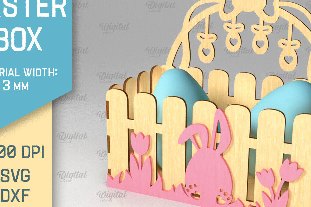 Σετ των 2 Intra απο ξύλο plywood  Χρώμα wenge 3mm-4mm πάχος - Πασχαλινό κουτί . 3D Πασχαλινό Καλάθι Laser Δίασταση 15x15 cm INTRAFABR-62972086