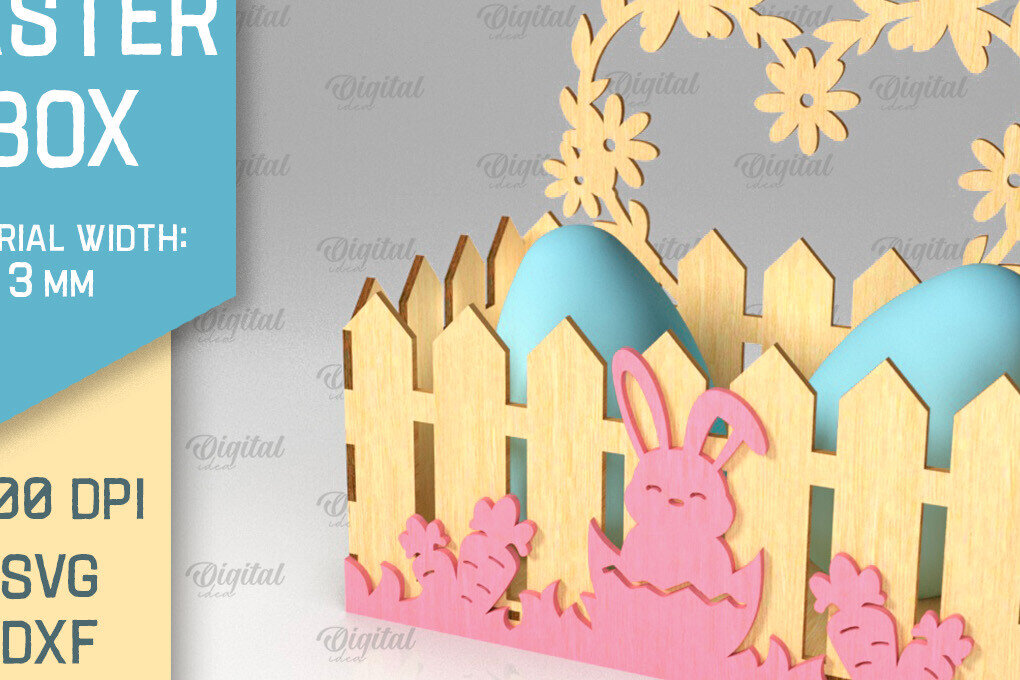 Σετ των 2 Intra απο ξύλο plywood  Χρώμα wenge 3mm-4mm πάχος - Πασχαλινό κουτί . 3D Πασχαλινό Καλάθι Laser Δίασταση 15x15 cm INTRAFABR-62972524