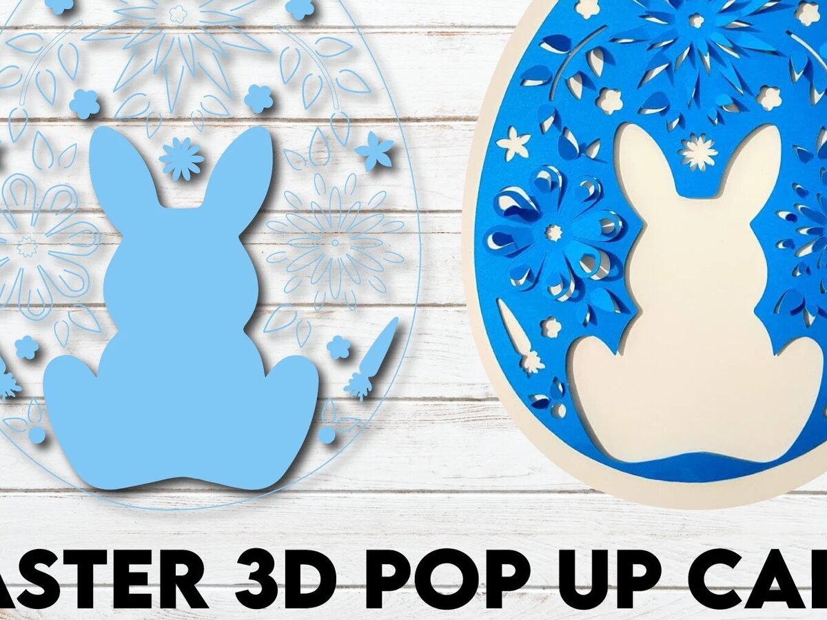 Σετ των 2 Intra απο ξύλο plywood  Χρώμα wenge 3mm-4mm πάχος - Πασχαλινό λαγουδάκι τρισδιάστατο χαρτιού Δίασταση 15x15 cm INTRAFABR-64972942