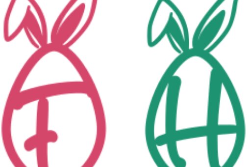 Σετ των 2 Intra απο ξύλο plywood  Χρώμα wenge 3mm-4mm πάχος - Πασχαλινό λαγουδάκι αλφάβητο μονόγραμμα Δίασταση 4x4 cm INTRAFABR-96803517