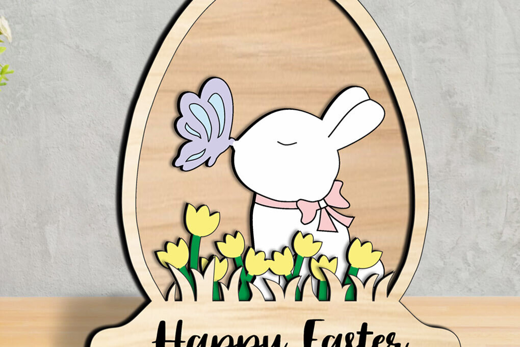 Σετ των 2 Intra απο ξύλο plywood  Χρώμα wenge 3mm-4mm πάχος - Διακόσμηση σπιτιού Easter Bunny Egg Globe Δίασταση 15x15 cm INTRAFABR-31194258