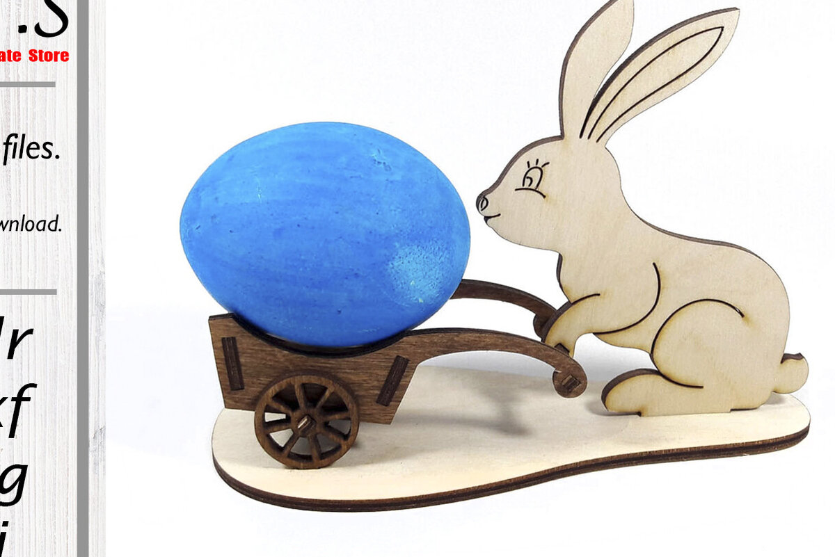 Σετ των 2 Intra απο ξύλο plywood  Χρώμα wenge 3mm-4mm πάχος - Πασχαλινή αυγοθήκη για λαγουδάκι. κοπής με λέιζερ. Δίασταση 13x9 cm INTRAFABR-102772664