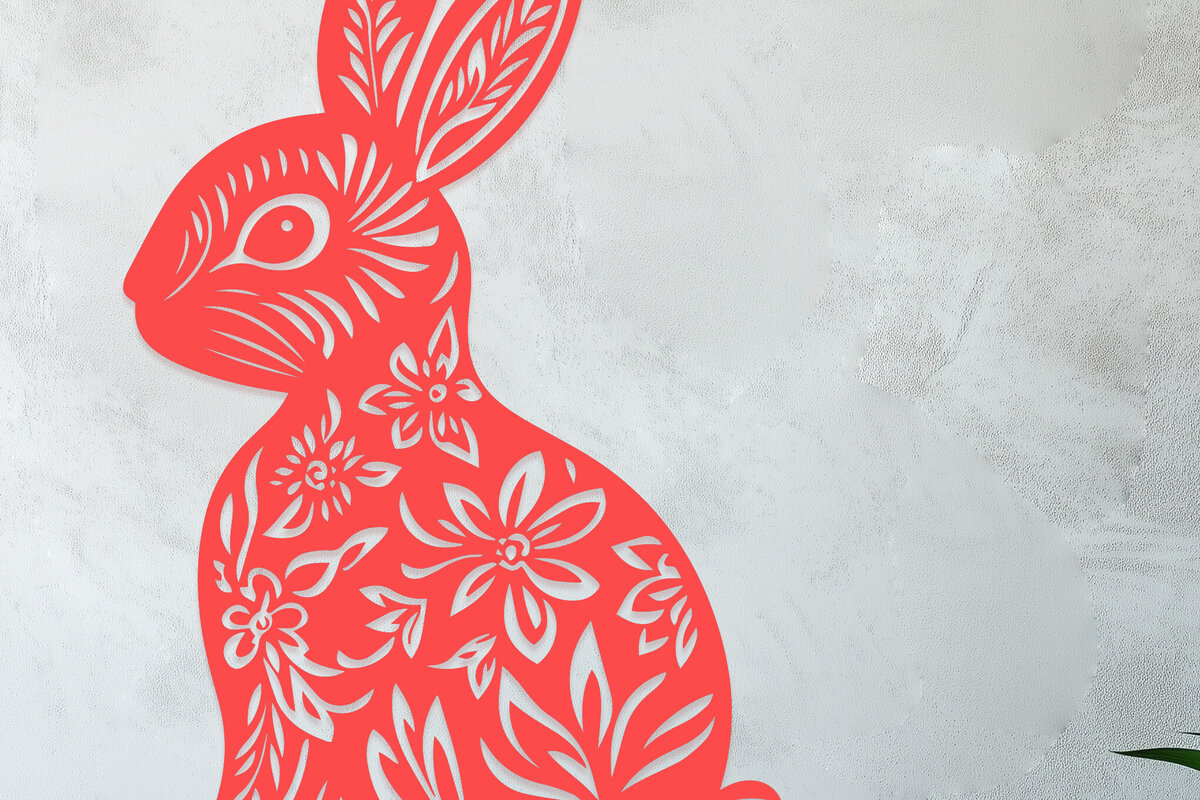 Σετ των 2 Intra απο ξύλο plywood  Χρώμα wenge 3mm-4mm πάχος - Πασχαλινό λαγουδάκι Paper Cut Cut Δίασταση 4x4 cm INTRAFABR-98576683