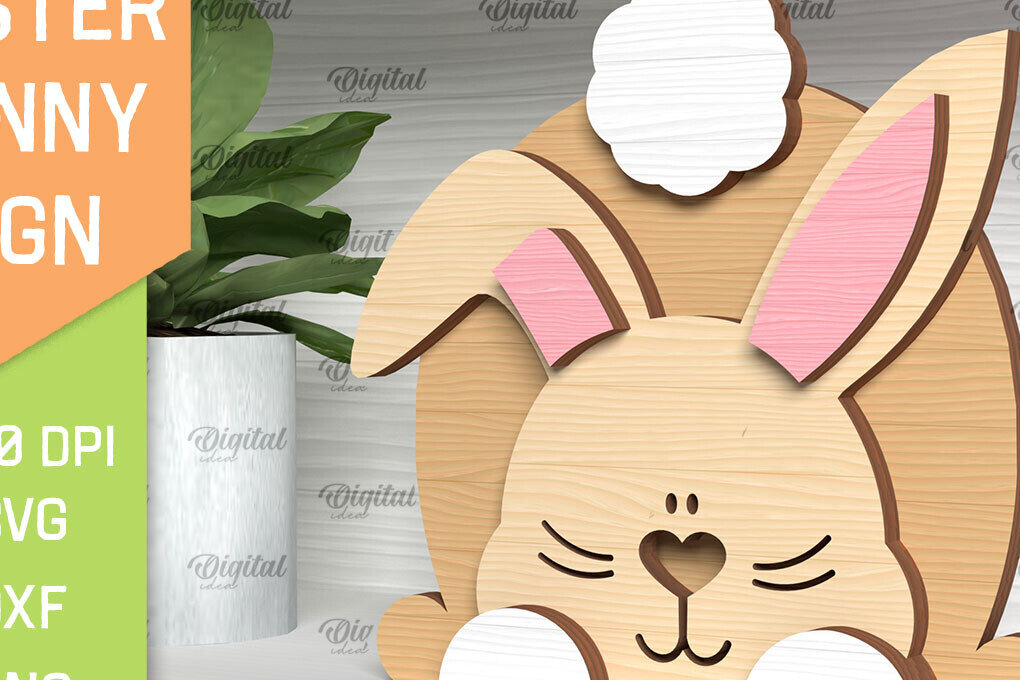 Σετ των 2 Intra απο ξύλο plywood  Χρώμα wenge 3mm-4mm πάχος - Πασχαλινό λαγουδάκι . Τρισδιάστατη Δίασταση 15x15 cm INTRAFABR-121834637