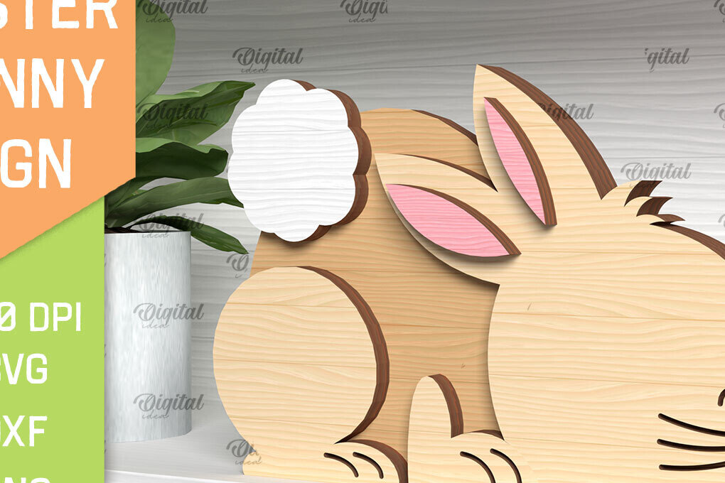 Σετ των 2 Intra απο ξύλο plywood  Χρώμα wenge 3mm-4mm πάχος - Πασχαλινό λαγουδάκι . Τρισδιάστατη Δίασταση 15x15 cm INTRAFABR-66367798