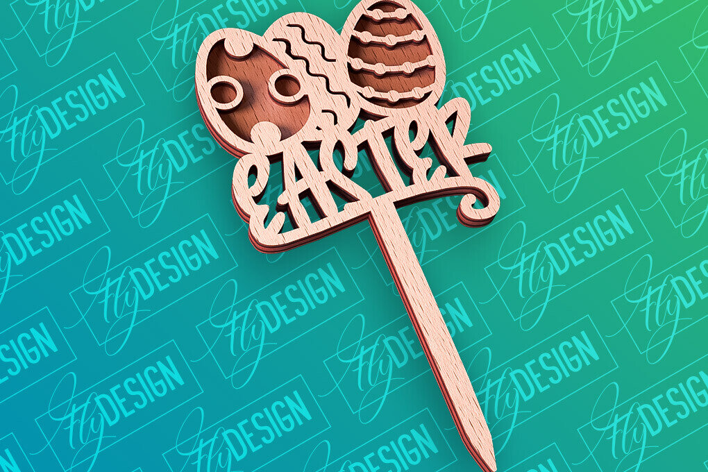 Σετ των 2 Intra απο ξύλο plywood  Χρώμα wenge 3mm-4mm πάχος - Πασχαλινό κέικ Topper | CNC Δίασταση 15x15 cm INTRAFABR-122946688