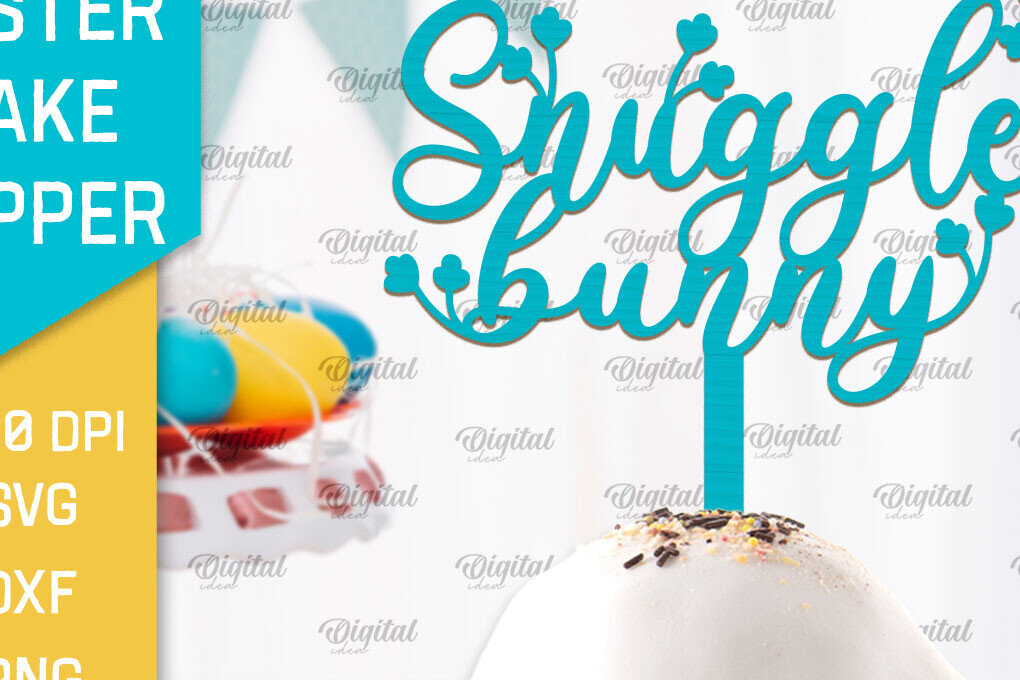 Σετ των 2 Intra απο ξύλο plywood  Χρώμα wenge 3mm-4mm πάχος - Πασχαλινό κέικ Topper Δίασταση 15x15 cm INTRAFABR-121348928