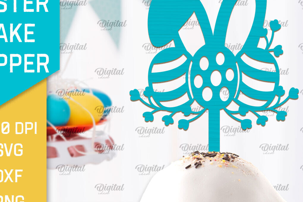 Σετ των 2 Intra απο ξύλο plywood  Χρώμα wenge 3mm-4mm πάχος - Πασχαλινό κέικ Topper Δίασταση 15x15 cm INTRAFABR-121348716