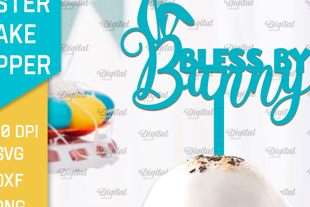 Σετ των 2 Intra απο ξύλο plywood  Χρώμα wenge 3mm-4mm πάχος - Πασχαλινό κέικ Topper Δίασταση 15x15 cm INTRAFABR-121348721