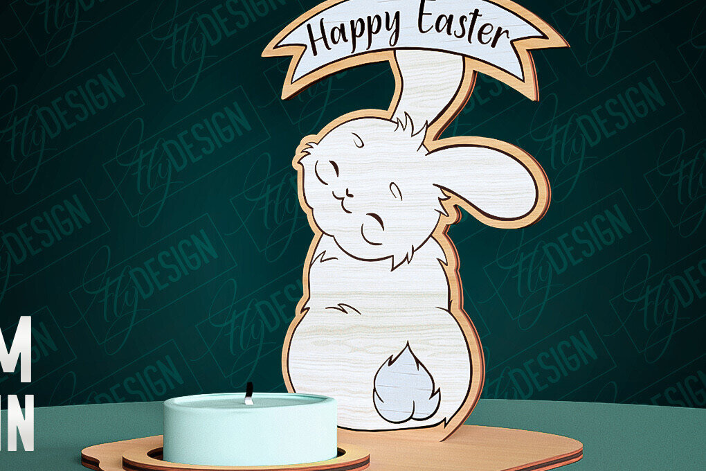 Σετ των 2 Intra απο ξύλο plywood  Χρώμα wenge 3mm-4mm πάχος - Πασχαλινή λαμπάδα κοπής με λέιζερ | CNC Δίασταση 15x15 cm INTRAFABR-116727636