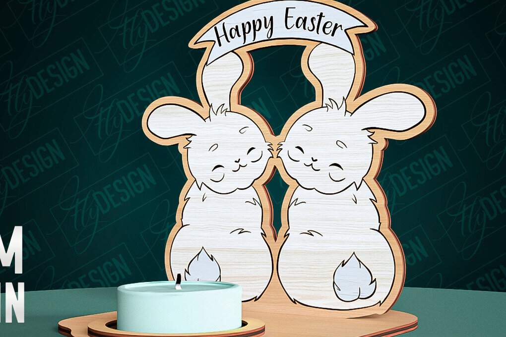 Σετ των 2 Intra απο ξύλο plywood  Χρώμα wenge 3mm-4mm πάχος - Πασχαλινή λαμπάδα κοπής με λέιζερ | CNC Δίασταση 15x15 cm INTRAFABR-116727666