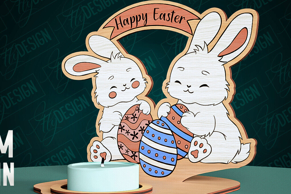 Σετ των 2 Intra απο ξύλο plywood  Χρώμα wenge 3mm-4mm πάχος - Πασχαλινή λαμπάδα κοπής με λέιζερ | CNC Δίασταση 15x15 cm INTRAFABR-116646585