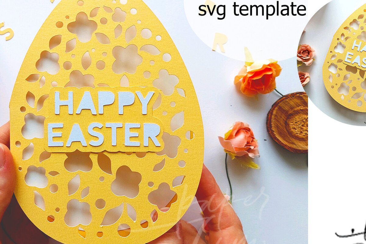 Σετ των 2 Intra απο ξύλο plywood  Χρώμα wenge 3mm-4mm πάχος - Πασχαλινή κάρτα Πασχαλινό αυγό Χαρτόκοψη Δίασταση 15x15 cm INTRAFABR-65606047