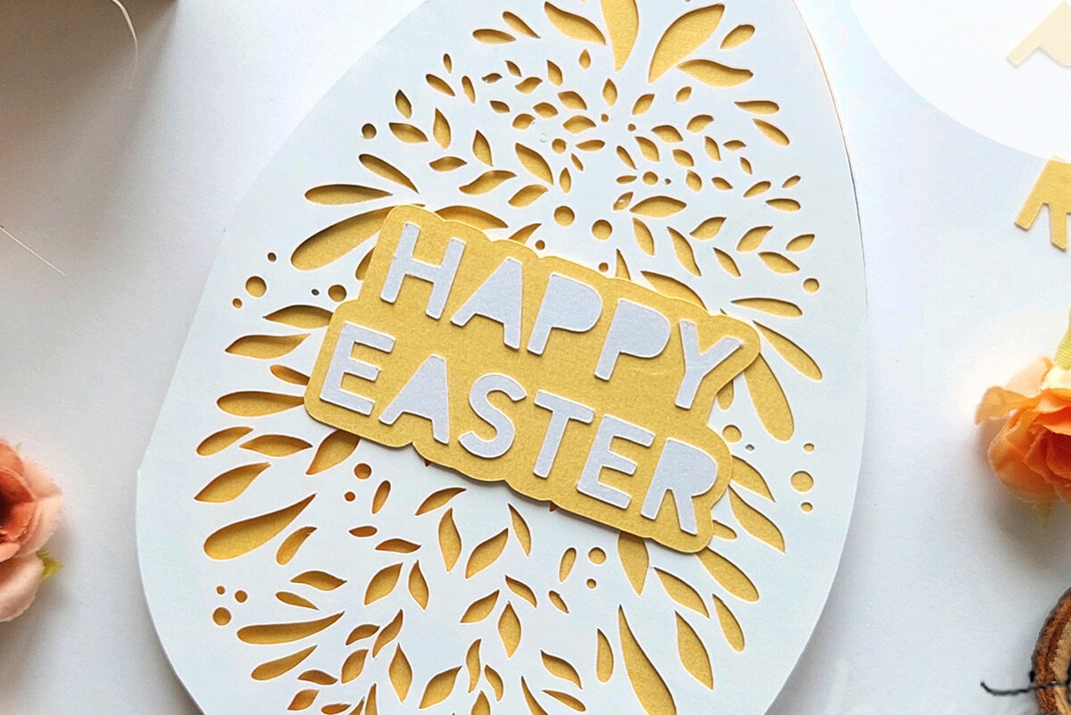 Σετ των 2 Intra απο ξύλο plywood  Χρώμα wenge 3mm-4mm πάχος - Πασχαλινή κάρτα Πασχαλινό αυγό Χαρτόκοψη Δίασταση 15x15 cm INTRAFABR-65610377