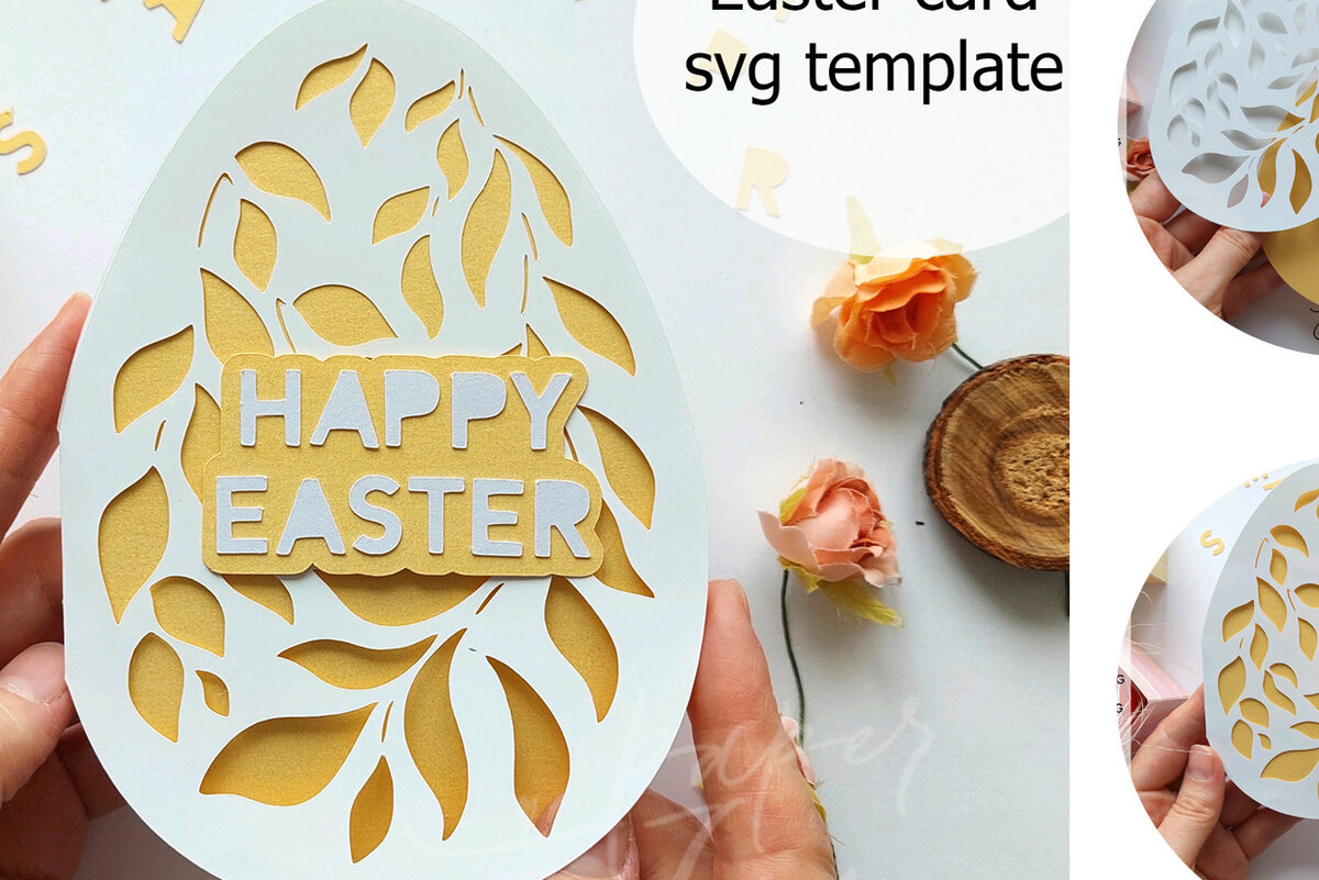 Σετ των 2 Intra απο ξύλο plywood  Χρώμα wenge 3mm-4mm πάχος - Πασχαλινή κάρτα Πασχαλινό αυγό Χαρτόκοψη Δίασταση 15x15 cm INTRAFABR-65610634