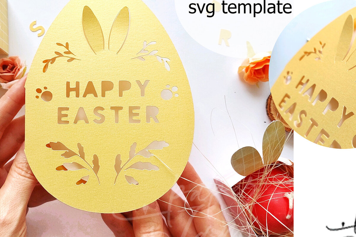 Σετ των 2 Intra απο ξύλο plywood  Χρώμα wenge 3mm-4mm πάχος - Πασχαλινή κάρτα Πασχαλινό αυγό Χαρτόκοψη Δίασταση 15x15 cm INTRAFABR-65611072