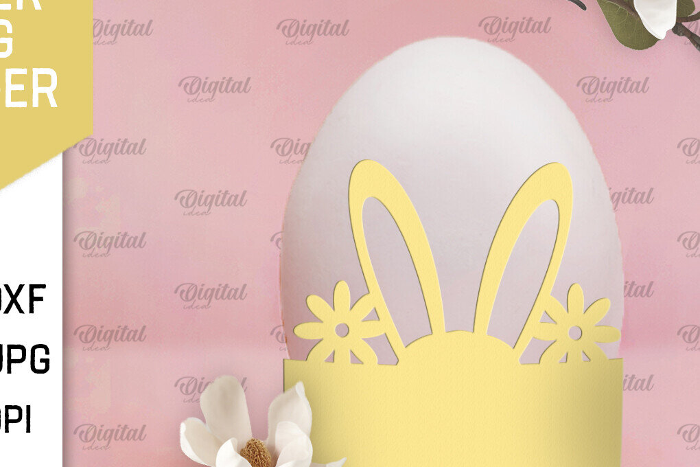 Σετ των 2 Intra απο ξύλο plywood  Χρώμα wenge 3mm-4mm πάχος - Πασχαλινή διακόσμηση . Αυγοθήκη Χαρτί κοπής Δίασταση 15x15 cm INTRAFABR-105561223