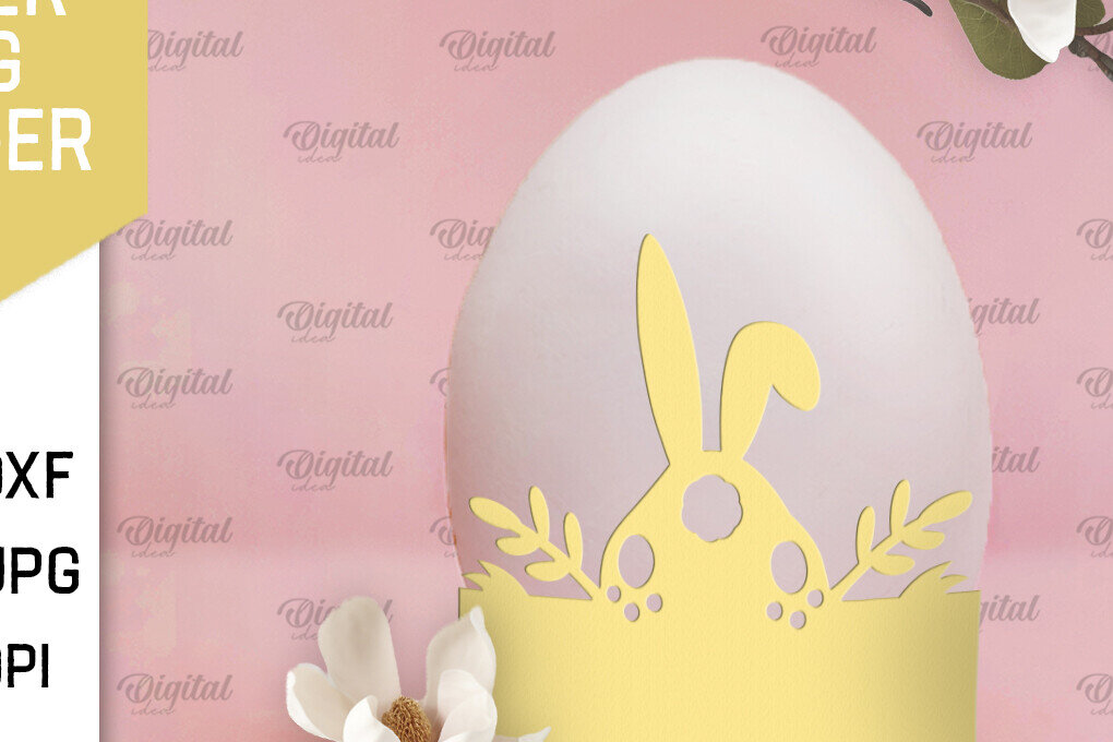 Σετ των 2 Intra απο ξύλο plywood  Χρώμα wenge 3mm-4mm πάχος - Πασχαλινή διακόσμηση . Αυγοθήκη Χαρτί κοπής Δίασταση 15x15 cm INTRAFABR-43857562