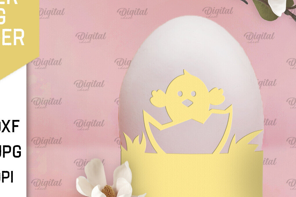 Σετ των 2 Intra απο ξύλο plywood  Χρώμα wenge 3mm-4mm πάχος - Πασχαλινή διακόσμηση . Αυγοθήκη Χαρτί κοπής Δίασταση 15x15 cm INTRAFABR-43474295