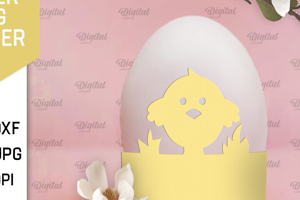 Σετ των 2 Intra απο ξύλο plywood  Χρώμα wenge 3mm-4mm πάχος - Πασχαλινή διακόσμηση . Αυγοθήκη Χαρτί κοπής Δίασταση 15x15 cm INTRAFABR-43474326