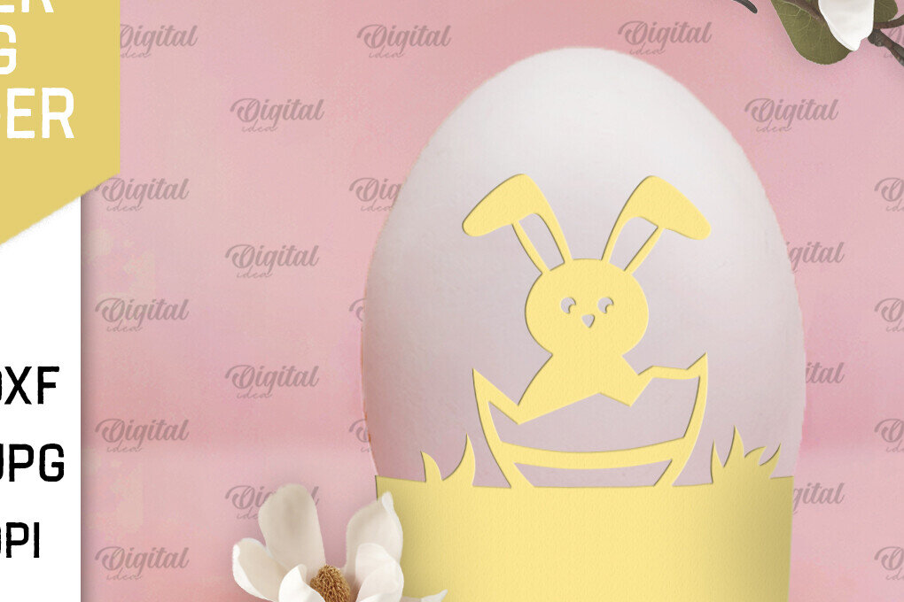 Σετ των 2 Intra απο ξύλο plywood  Χρώμα wenge 3mm-4mm πάχος - Πασχαλινή διακόσμηση . Αυγοθήκη Χαρτί κοπής Δίασταση 15x15 cm INTRAFABR-43857551