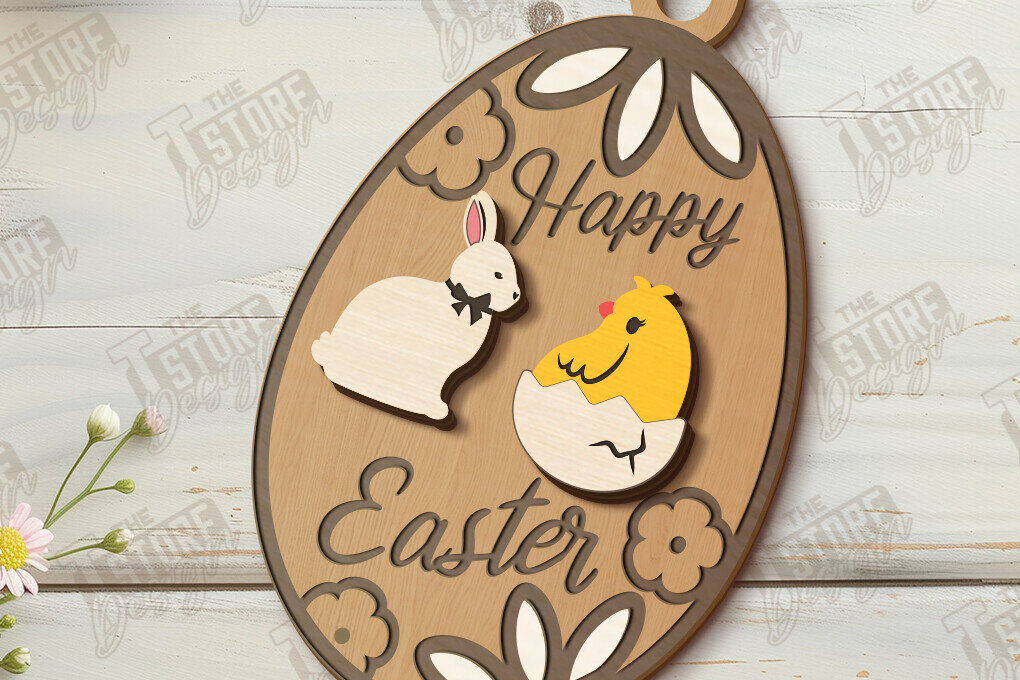 Σετ των 2 Intra απο ξύλο plywood  Χρώμα wenge 3mm-4mm πάχος - Πασχαλινή Πόρτα Γωνία | Πασχαλινό σχέδιο | CNC Δίασταση 15x15 cm INTRAFABR-106377207