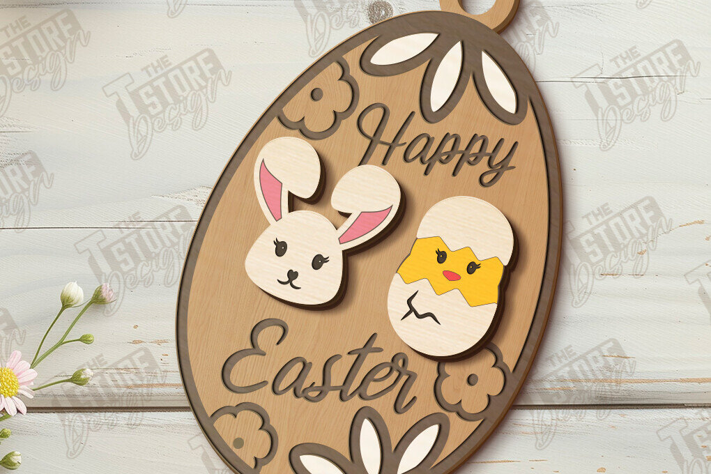 Σετ των 2 Intra απο ξύλο plywood  Χρώμα wenge 3mm-4mm πάχος - Πασχαλινή Πόρτα Γωνία | Πασχαλινό σχέδιο | CNC Δίασταση 15x15 cm INTRAFABR-106363477