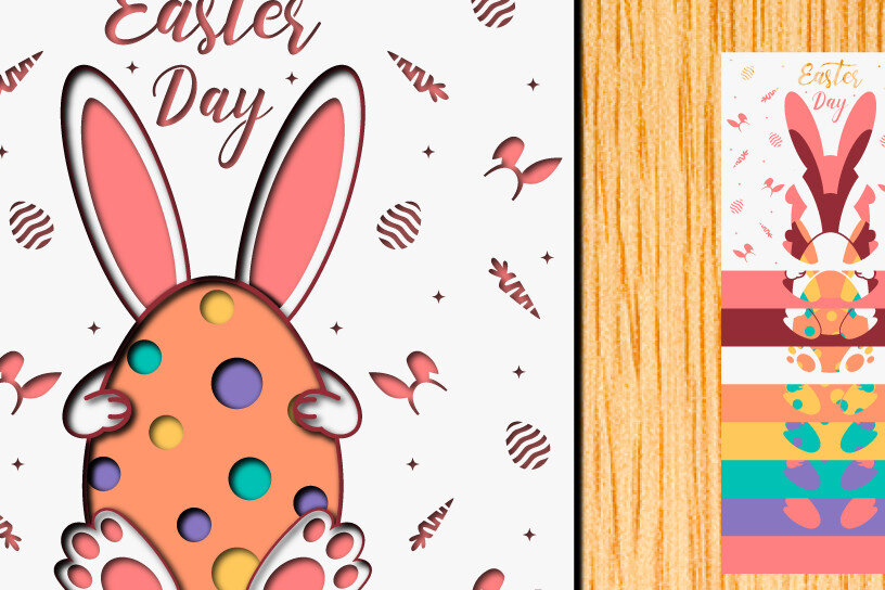 Σετ των 2 Intra απο ξύλο plywood  Χρώμα wenge 3mm-4mm πάχος - Πασχαλινό αυγό 3D Χαρτί κοπής Πολυστρωματικό Δίασταση 15x15 cm INTRAFABR-106607951