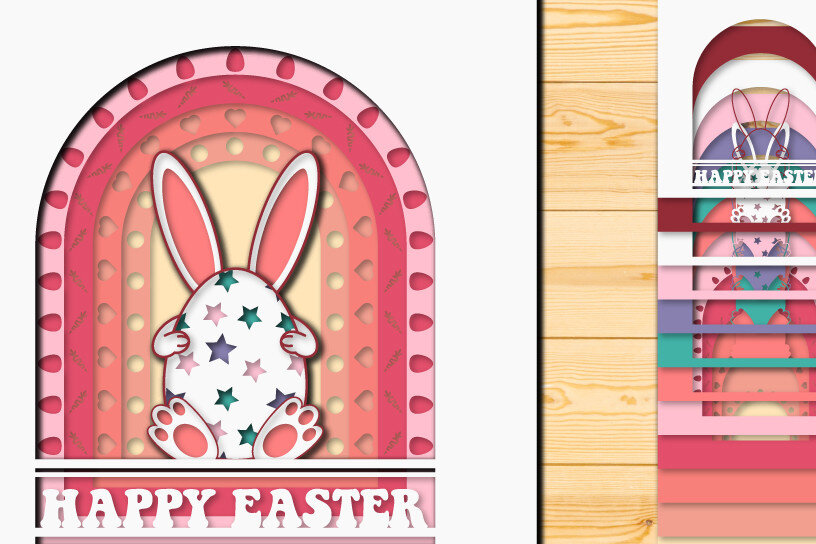 Σετ των 2 Intra απο ξύλο plywood  Χρώμα wenge 3mm-4mm πάχος - Πασχαλινό αυγό 3D Χαρτί κοπής Πολυστρωματικό Δίασταση 15x15 cm INTRAFABR-105815066