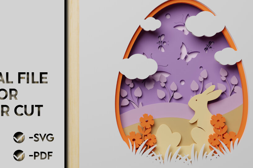 Σετ των 2 Intra απο ξύλο plywood  Χρώμα wenge 3mm-4mm πάχος - Πασχαλινό αυγό 3D Χαρτί κοπής Πολυστρωματικό Δίασταση 15x15 cm INTRAFABR-108323463