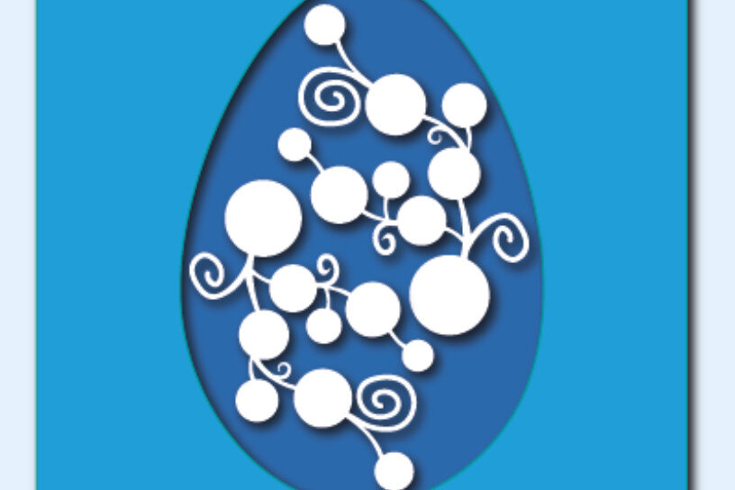 Σετ των 2 Intra απο ξύλο plywood  Χρώμα wenge 3mm-4mm πάχος - Πασχαλινό αυγό κάρτα Δίασταση 15x15 cm INTRAFABR-122074018