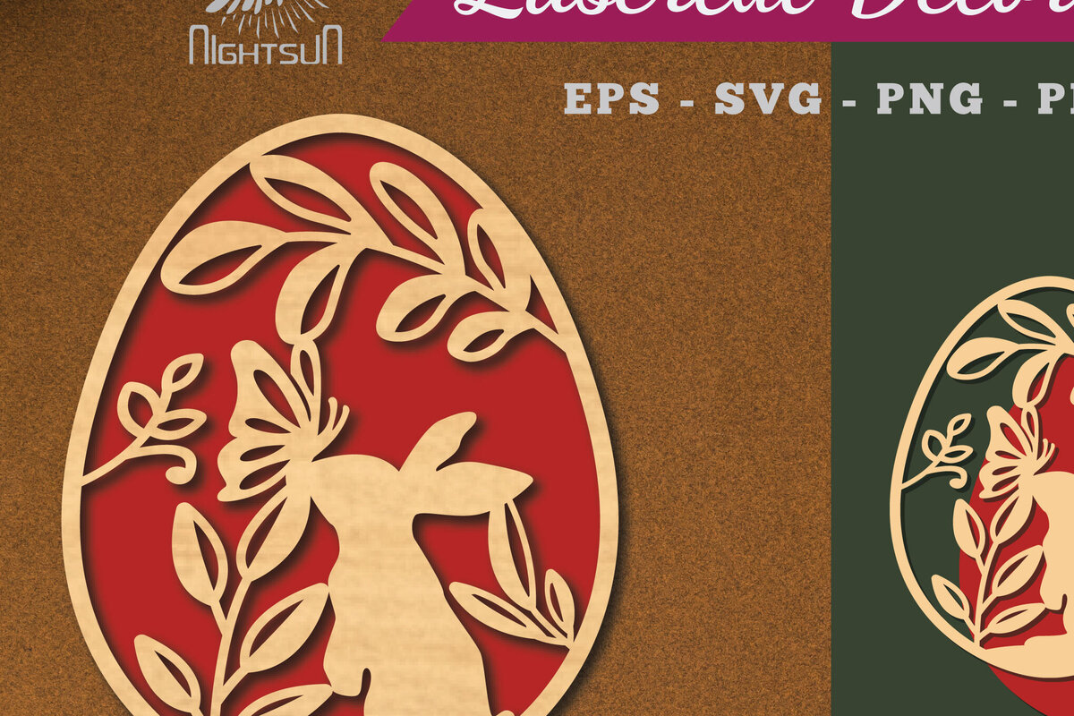 Σετ των 2 Intra απο ξύλο plywood  Χρώμα wenge 3mm-4mm πάχος - Διακόσμηση πασχαλινών αυγών κοπής με λέιζερ 5 Δίασταση 20x20 cm INTRAFABR-116451092