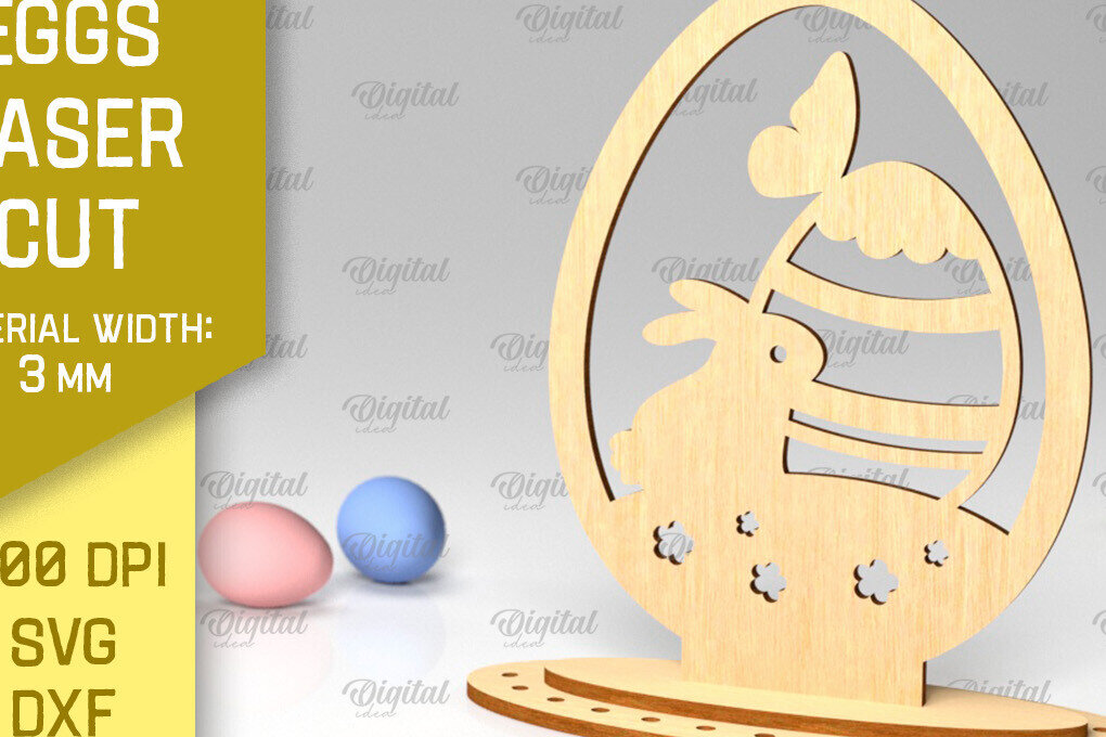 Σετ των 2 Intra απο ξύλο plywood  Χρώμα wenge 3mm-4mm πάχος - Πασχαλινό αυγό με λέιζερ. 3D Πασχαλινή διακόσμηση Δίασταση 15x15 cm INTRAFABR-115556432