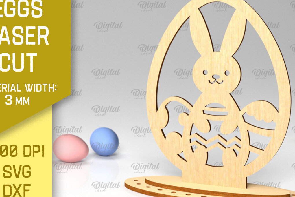 Σετ των 2 Intra απο ξύλο plywood  Χρώμα wenge 3mm-4mm πάχος - Πασχαλινό αυγό με λέιζερ. 3D Πασχαλινή διακόσμηση Δίασταση 15x15 cm INTRAFABR-115556439