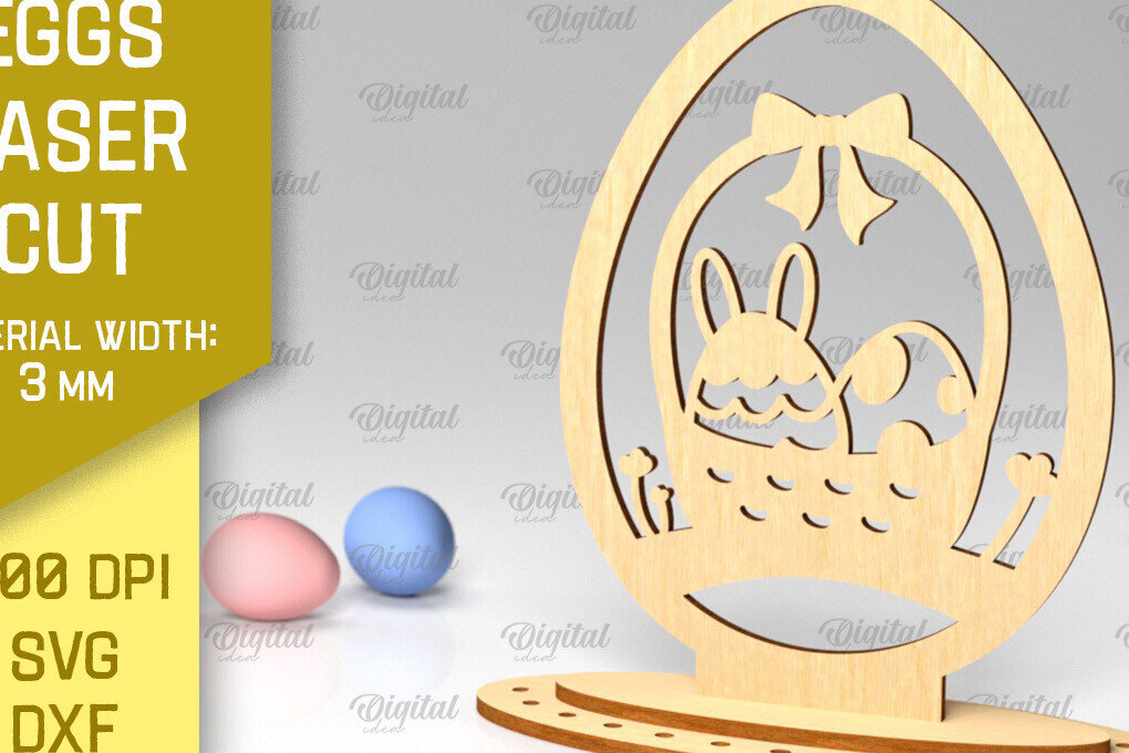 Σετ των 2 Intra απο ξύλο plywood  Χρώμα wenge 3mm-4mm πάχος - Πασχαλινό αυγό με λέιζερ. 3D Πασχαλινή διακόσμηση Δίασταση 15x15 cm INTRAFABR-115556443