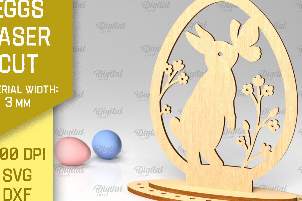 Σετ των 2 Intra απο ξύλο plywood  Χρώμα wenge 3mm-4mm πάχος - Πασχαλινό αυγό με λέιζερ. 3D Πασχαλινή διακόσμηση Δίασταση 15x15 cm INTRAFABR-115556448