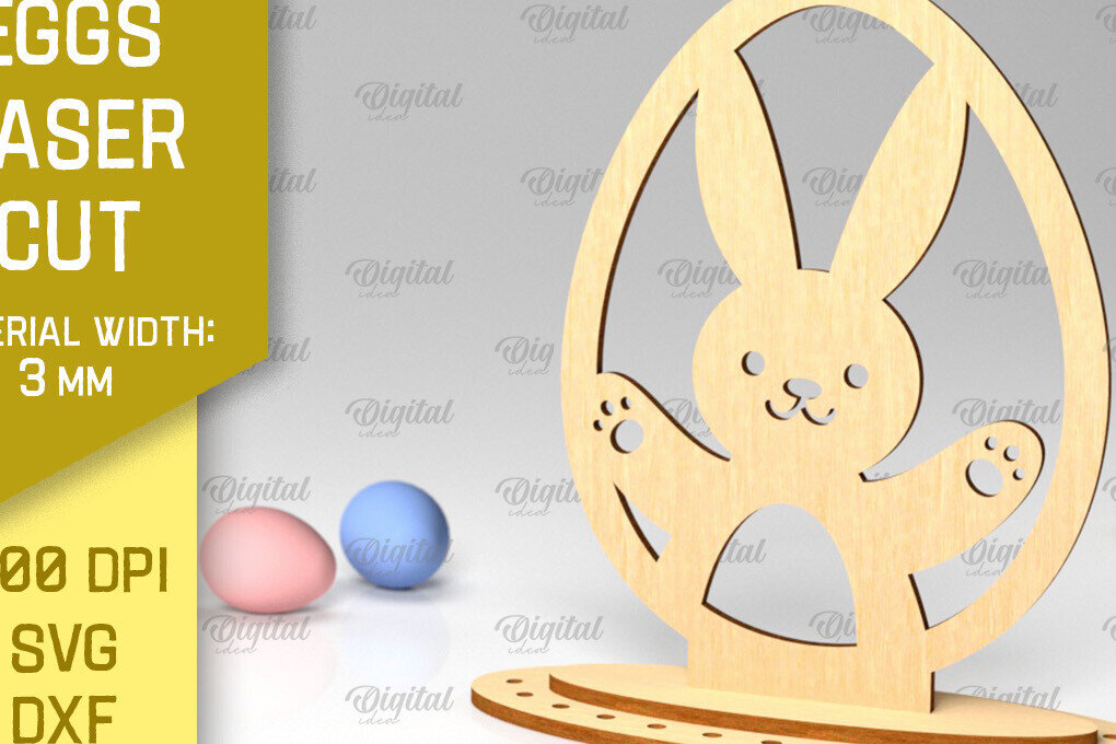 Σετ των 2 Intra απο ξύλο plywood  Χρώμα wenge 3mm-4mm πάχος - Πασχαλινό αυγό με λέιζερ. 3D Πασχαλινή διακόσμηση Δίασταση 15x15 cm INTRAFABR-115556457