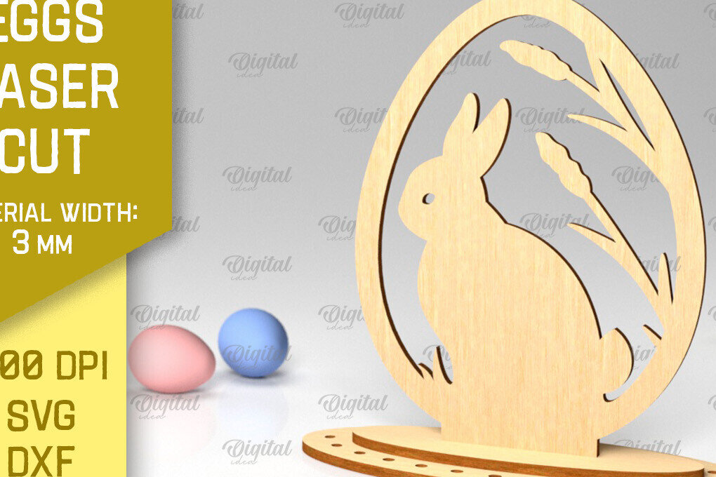 Σετ των 2 Intra απο ξύλο plywood  Χρώμα wenge 3mm-4mm πάχος - Πασχαλινό αυγό με λέιζερ. 3D Πασχαλινή διακόσμηση Δίασταση 15x15 cm INTRAFABR-115556466