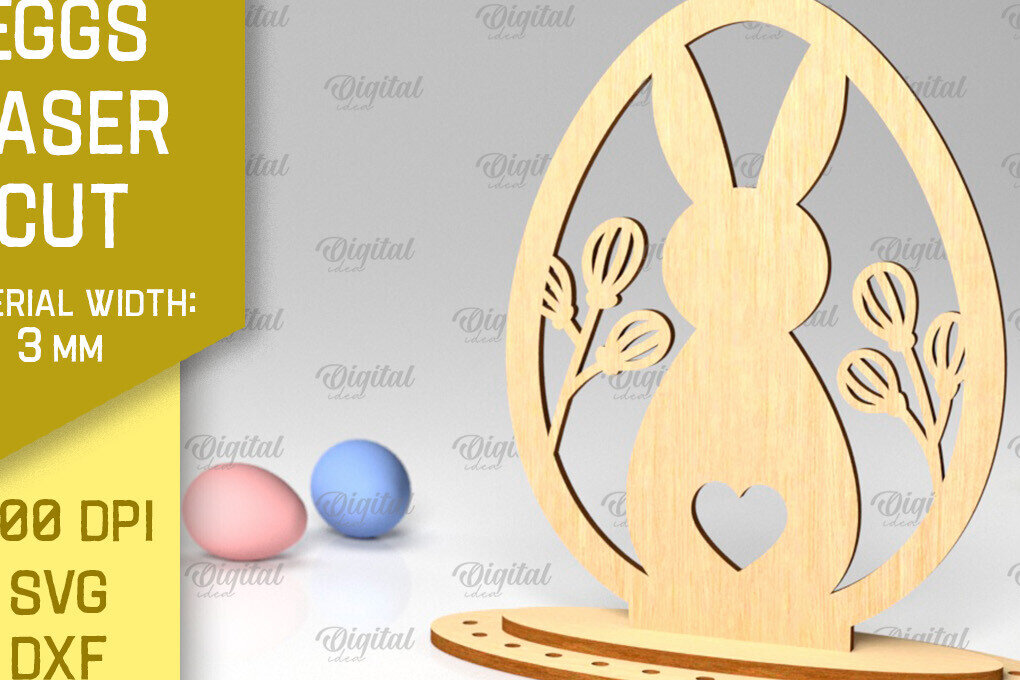 Σετ των 2 Intra απο ξύλο plywood  Χρώμα wenge 3mm-4mm πάχος - Πασχαλινό αυγό με λέιζερ. 3D Πασχαλινή διακόσμηση Δίασταση 15x15 cm INTRAFABR-115556425